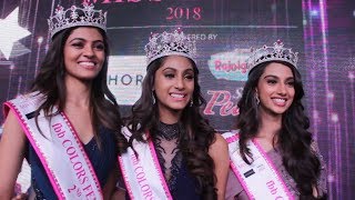 Watch fbb Colors Femina Miss India 2018 winners moment of glory [upl. by Petersen88]