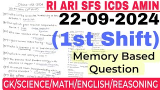 1st Shift OSSSC CRE RI ARI Exam Analysis22092024First ShiftMemory Based QuestionsCombine Exam [upl. by Gitt]