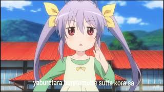 Nyanpasu Yabure Kabure  Non Non Biyori  lyrics [upl. by Sams]