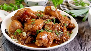 So Delicious Everyone Must Try Chicken Adobo • Filipino Braised Drumstick Recipe • Adobong Manok [upl. by Byron388]