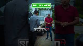 0 km चली गाड़िया  अब New कौन लेगा🤯 [upl. by Dewie]