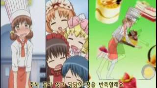 Yumeiro Patissiere OP Yell For the Dream Patissiere Korean version [upl. by Laney]