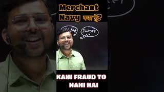 Merchant Navy Kaise Join kare Marchent Navy merchannavy merchantnavy shortsfeed shortsvideo [upl. by Llennhoj]