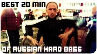 ★★ Best 20 minutes of XS Project amp Hard Bass ★★ 🔵 Слава Україні 🟡 [upl. by Boles]