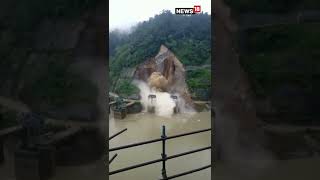 Massive Landslide In Gerukamukh Construction Site Of Lower Subansiri Hydel Project In Assam shorts [upl. by Ydde]