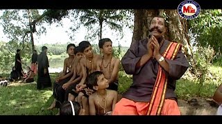 அன்னதான பந்தியிலு  வரார் வரார் கண்ணிஸ்வாமி  Ayyappa Devotional Video Song Tamil [upl. by Hepsibah54]