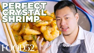 Use This Chinese Technique for Perfect Shrimp Every Time  Why it Works with Lucas Sin [upl. by Kcerb350]