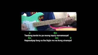 Bakit Ba Siakol guitar chords and lyrics [upl. by Namurt]