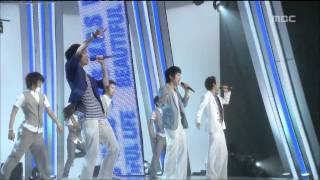 VOS  Beautiful Life 브이오에스  뷰티풀 라이프 Music Core 20080614 [upl. by Barkley]