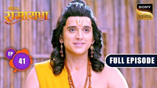 Shri Ram को Ayodhya वापस लाने चले Bharat  Shrimad Ramayan  Ep 41  Full Episode [upl. by Fina600]