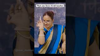 Every Hindi teacher ever 😂🫣 maimohini hinditeacher comedy funny teachers hinditeacher [upl. by Also]