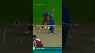 1Epic Cricket Moments Jayawardene amp Sangakkara Shine 🏏✨ [upl. by Taddeusz]