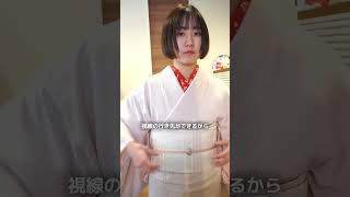 1分間着付け用語解説！ 着物沼 着物 kimono 着物女子 着物コーディネー [upl. by Manvel]