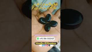 Aqeeq stone ring design muzaffaraligemstone youtubeshorts muzaffaralijewellery [upl. by Arratal]