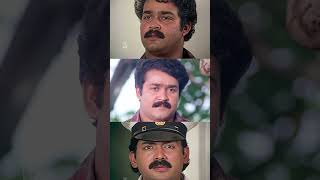 നിനക്കു ജോലി ഒന്നും കിട്ടീലെ  Malayalam Movie Scenes  Irupatham Noottand Best Scenes  Mohanlal [upl. by Bari]