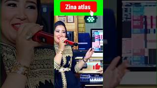 Zina atlas music amazigh 👍✨زينة أطلس 2024 shorts اكسبلور [upl. by Irmina]