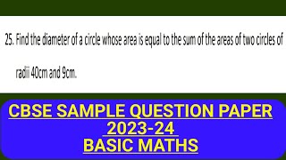 25 Find the diameter of a circle whose area is equal to the sum of the areas of two circles of radi [upl. by Parlin729]