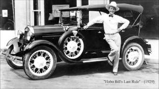 Hobo Bills Last Ride by Jimmie Rodgers 1929 [upl. by Yelsnya]