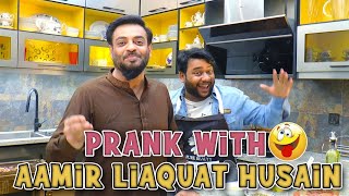 Prank With Amir Liaquat Hussain  By Nadir Ali amp Nadeem Usmani in  P4 Pakao  2021 [upl. by Golda]