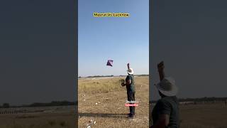 Kite 🪁 Match 🔥😦 viralvideo kite kite kiteslover shorts shortvideo [upl. by Nedrud]