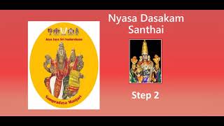 002  Nyasa Dashakam Step 2 Santhai  Tamizh Text [upl. by Jolene]