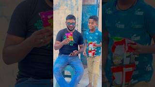 Rihan Ne sabko Chips Deye 🥰 shorts funny trending viral comedy family [upl. by Aihseuqram]