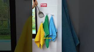 Expandable Suction Towel Rod  Convenient for Hanging Clothes Towels and Bedding [upl. by Klein]