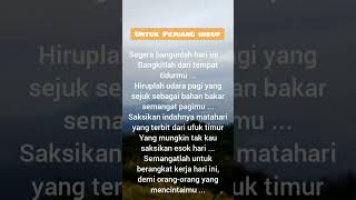 SEMANGAT BANGUN PAGI quotes motivasi [upl. by Nagad413]