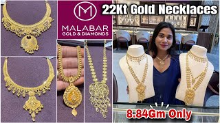 Starting 884Gm🔥Malabar Gold Necklace Designs With Price Malabar Light Weight Gold Necklace Designs [upl. by Clute95]