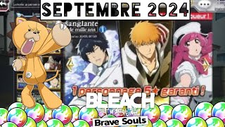 BLEACH BRAVE SOULS INVOCATIONS SEPTEMBRE 2024 [upl. by Lakim262]