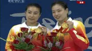 2008 diving beijing womens pair synchronised 3m springboard 7 medal ceremony amp interview [upl. by Acey]