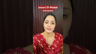 Janani Di Madak shorts ytshorts trending trendingshorts [upl. by Edijabab]