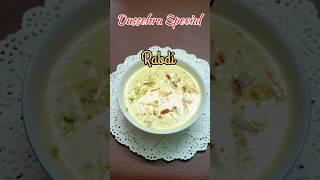 DUSSEHRA SPECIALRabdi 20 minutes rabdi reciperecipefoodhomemadeshorts [upl. by Aicatsal]