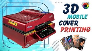 Mobile Cover Printing in 3D Vacuum Machine by MakeMyClick [upl. by Rokach]