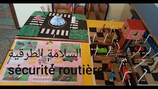 le projet de classe  sécurité routière  السلامة الطرقية [upl. by Uot]