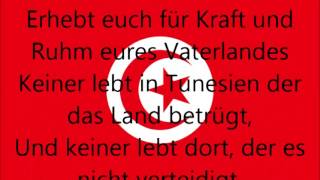 Nationalhymne von Tunesien deutsche Übersetzung [upl. by Chantal]