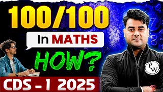 How to Score Full Marks in Maths in CDS 1 2025 🤔  CDS 1 Exam 2025 [upl. by Martie857]