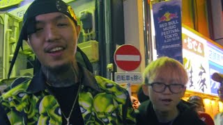 YOUNGGU  SHIBUYA FT FIIXD YOUNGOHM DIAMOND amp PETZ 🇹🇭🇯🇵 [upl. by Davilman]