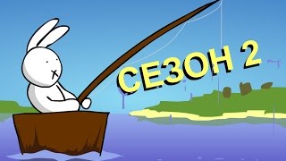 Майнкрафт для Нубов серии 610 Официальный Перевод [upl. by Aicnorev]