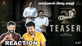 Yatra 2 Movie Teaser  Yatra 2 Teaser Out Now  Mammootty  iDream Gold [upl. by Damalis]