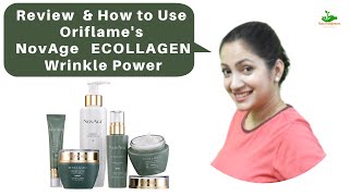 Oriflame NOVAGE Ecollagen Set Review How to use Oriflame NOVAGE Ecollagen Set [upl. by Labinnah226]