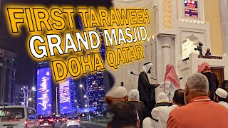 Ramadan Taraweeh in Doha Grand Mosque and Walking Tour of Souq Waqif  VLOG [upl. by Nylitak]