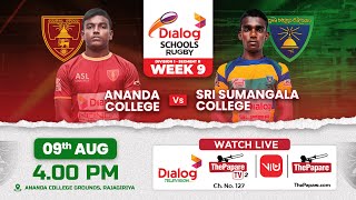 Ananda College vs Sri Sumangala College  Div 1 Segment B Dialog Schools Rugby League 2024 [upl. by Dumond]