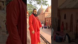 Kamakhya temple Assam 🚩 aghori guru Raja Swami ji darshan 🚩 [upl. by Arved994]