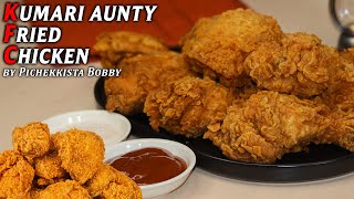 KFC style Fried Chicken Recipe by PICHEKKISTA BOBBY  KUMARI AUNTY FRIED CHICKEN CRISPY CHICKEN FRY [upl. by Anaerdna]