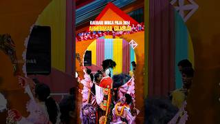 Kalibari Durga Puja 2024 Ahmedabad Gujarat shorts shortvideo [upl. by Yesmar609]