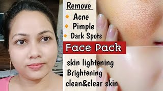 3 Days Challenge for Glowing amp Brightening Skin  Home made Face Pack for Skin whitening  Face Mask [upl. by Nodgnal750]