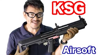 TOKYOMARUI KSG GAS SHOTGUN airsoft part1 東京マルイKSG ガスショットガン 外観・室内テスト マック堺のエアガンレビュー [upl. by Strait]