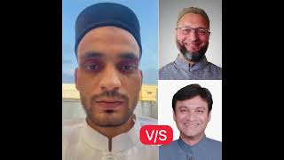 MOHAMMED IMRAN VS OWAISI BROTHERS MIR JAFAR MIR SADIQ MUSI RIVER DEVELOPMENT [upl. by Elyad]