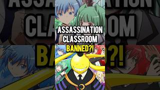 ASSASSINATION CLASSROOM removed from SCHOOLS [upl. by Lauritz]